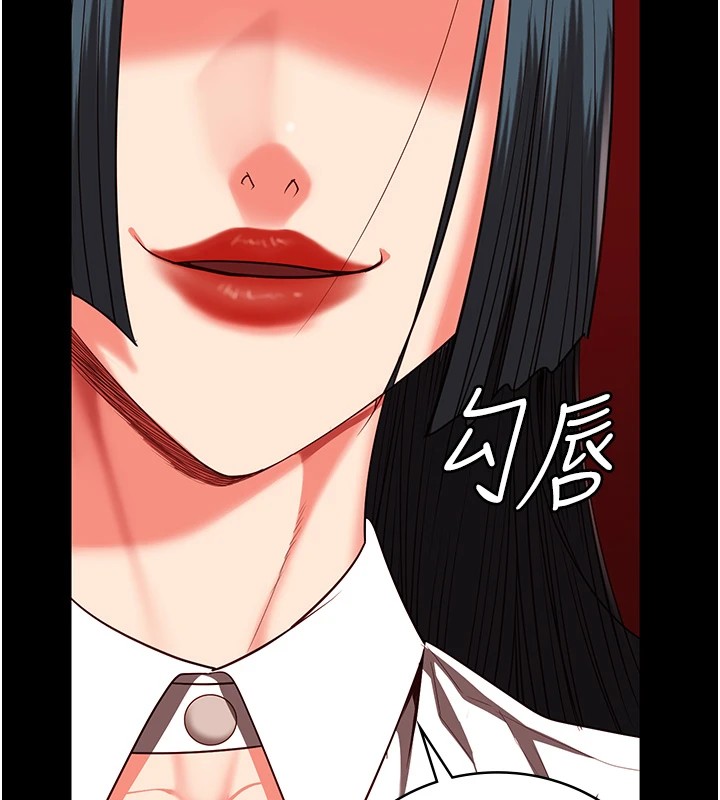 176P - 监狱女囚