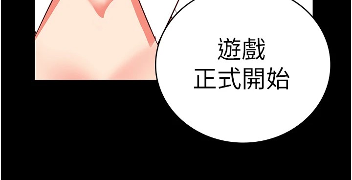 177P - 监狱女囚