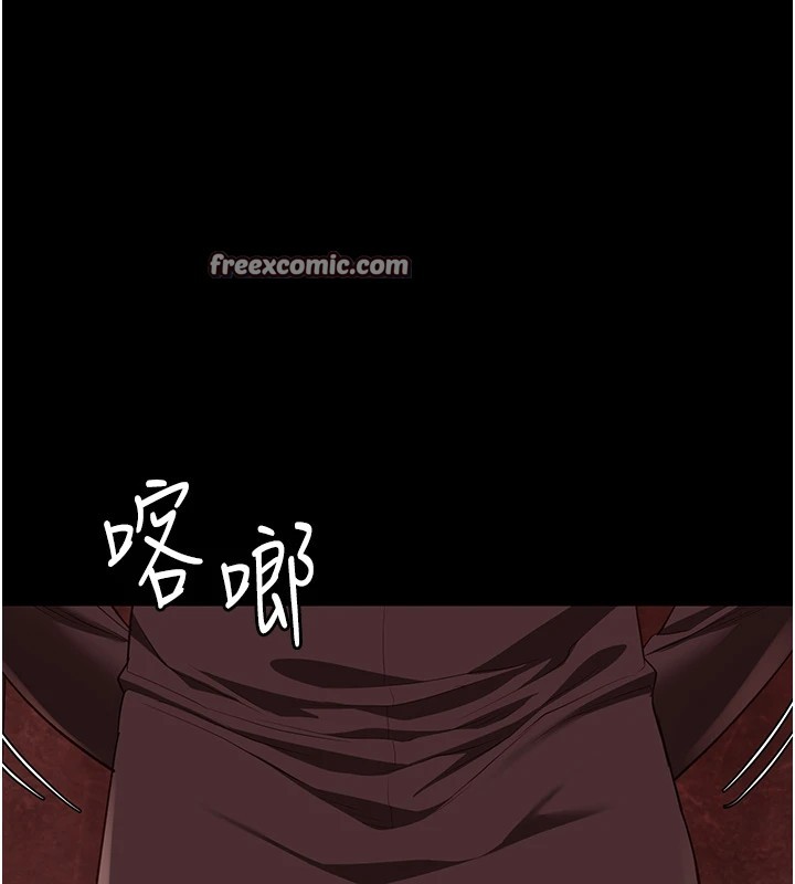 180P - 监狱女囚