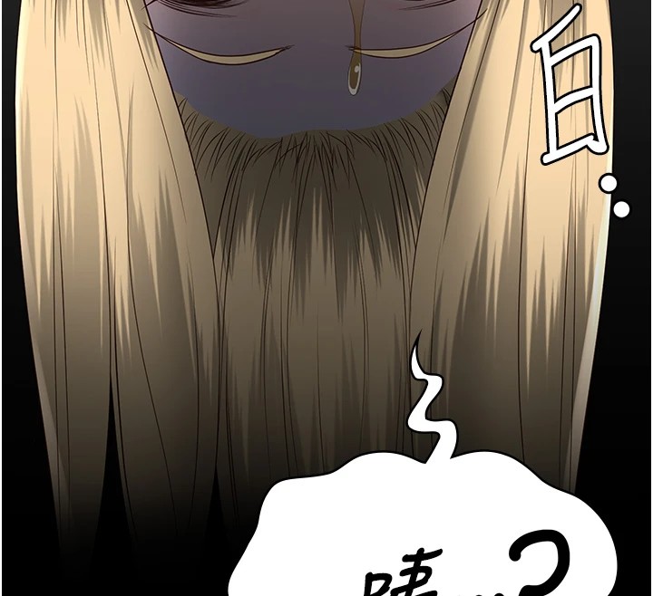 189P - 监狱女囚