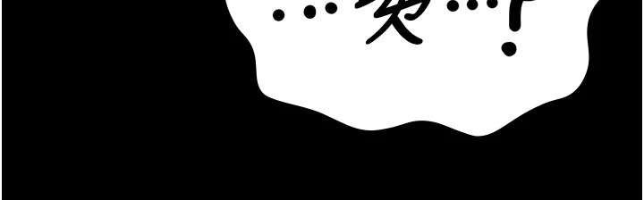 190P - 监狱女囚