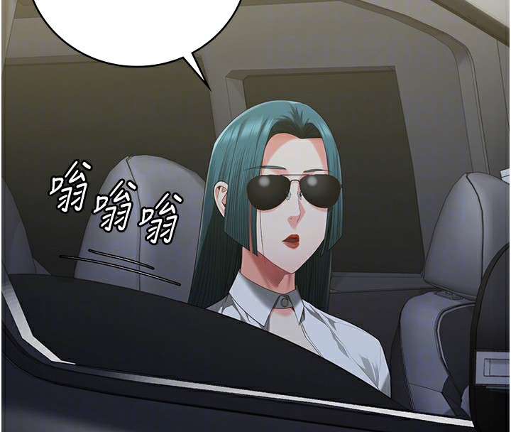 24P - 监狱女囚