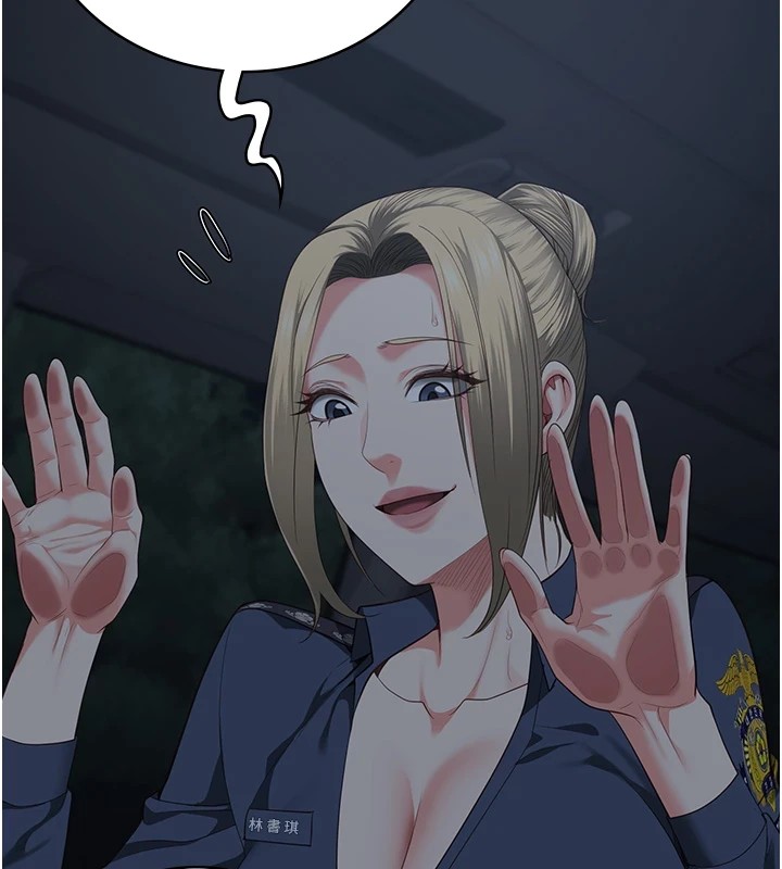 59P - 监狱女囚