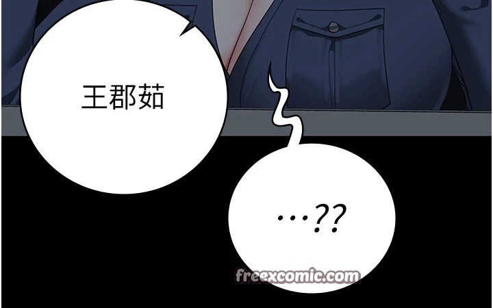 60P - 监狱女囚