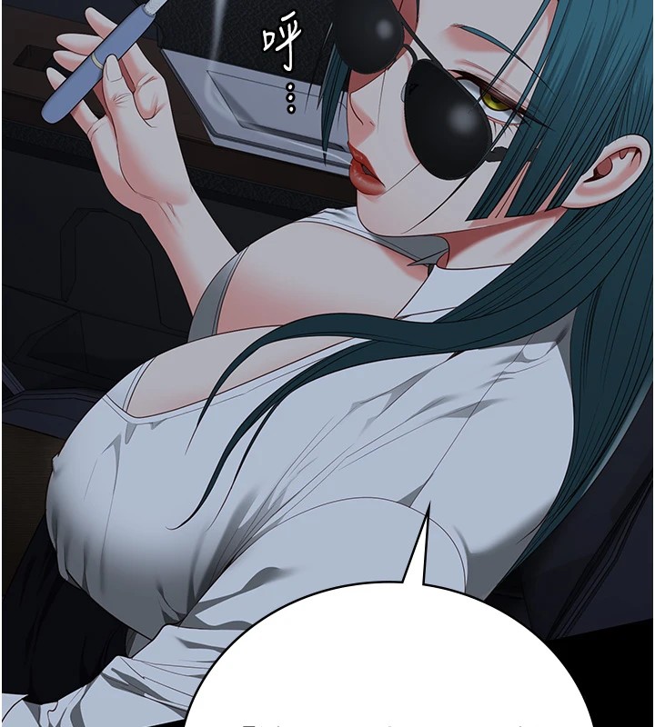 62P - 监狱女囚