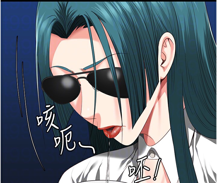 68P - 监狱女囚