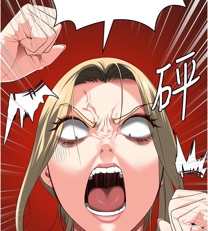 78P - 监狱女囚