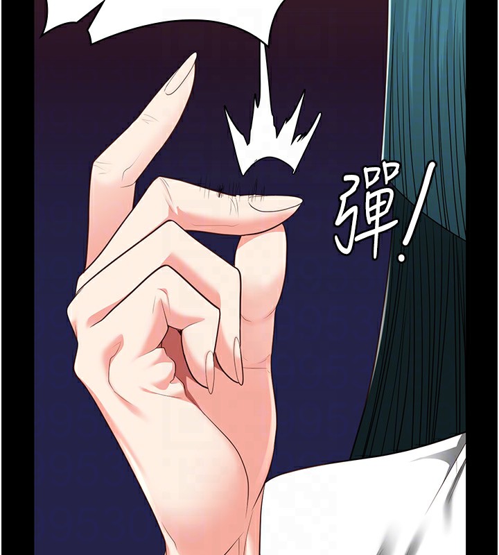 81P - 监狱女囚