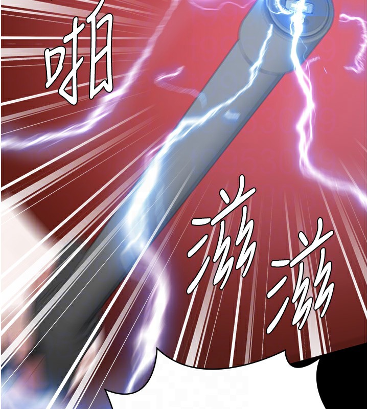 98P - 监狱女囚