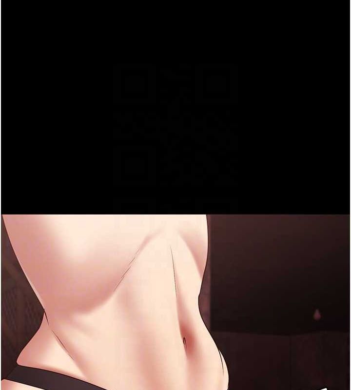 104P - 监狱女囚