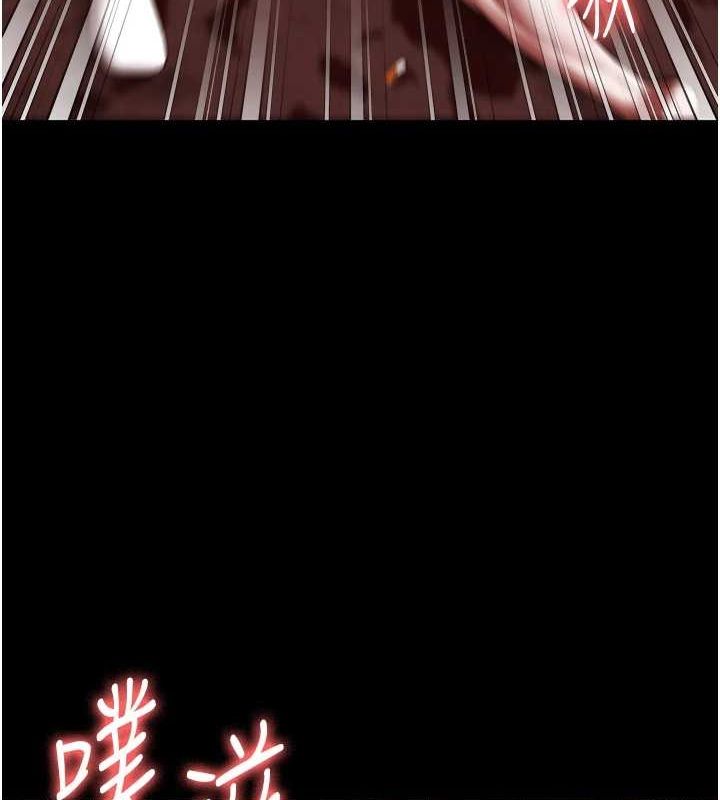 108P - 监狱女囚