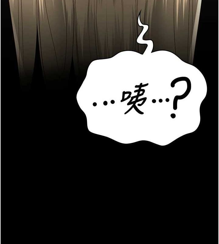 10P - 监狱女囚