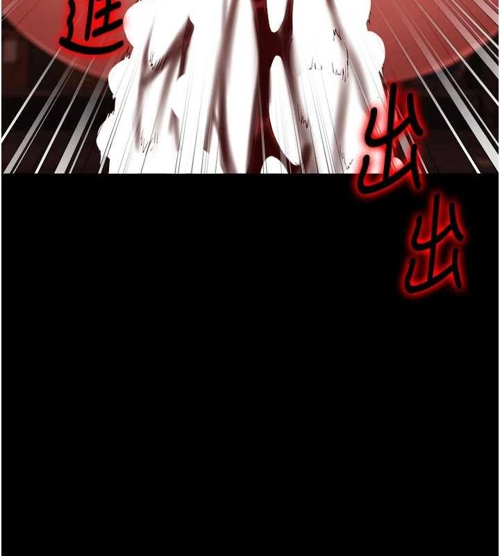 110P - 监狱女囚