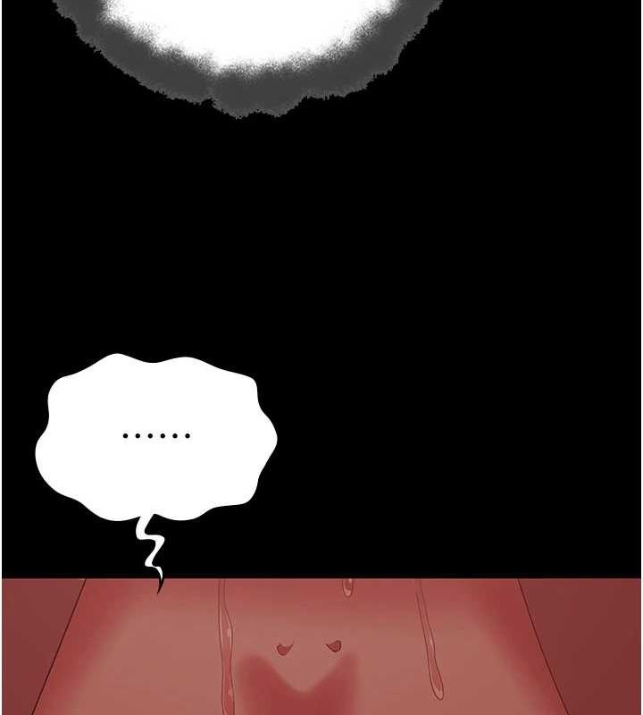121P - 监狱女囚