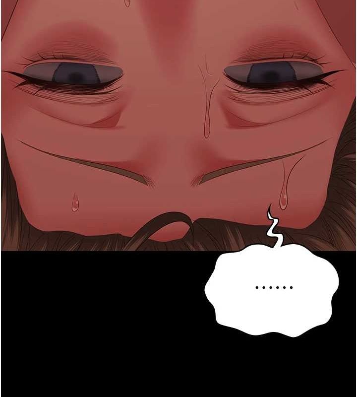 122P - 监狱女囚