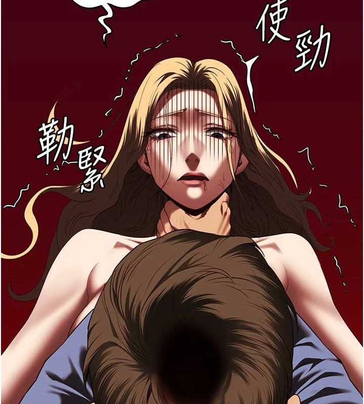 131P - 监狱女囚