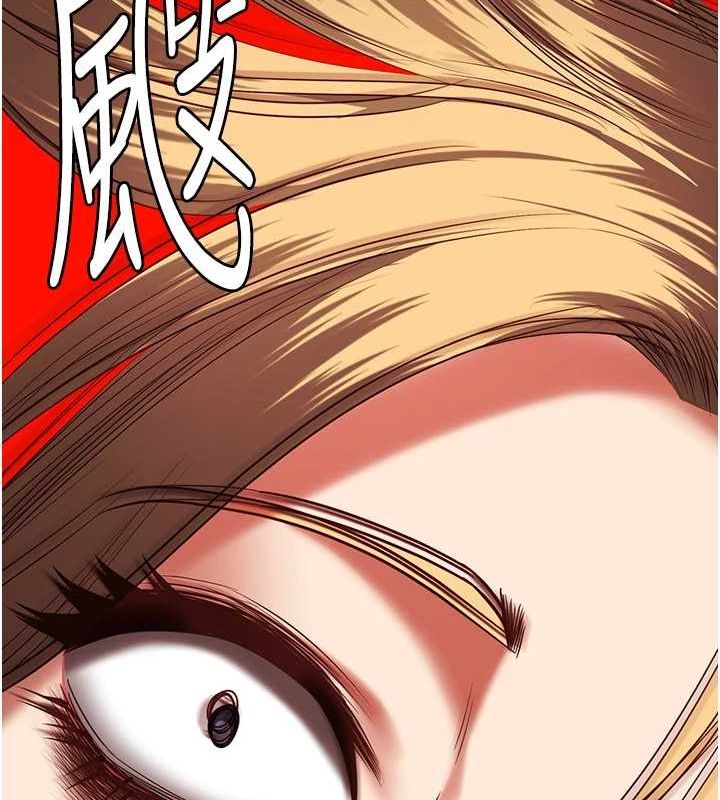 136P - 监狱女囚