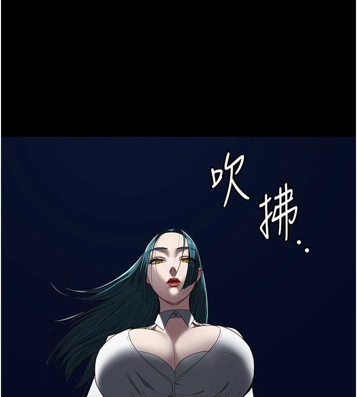157P - 监狱女囚