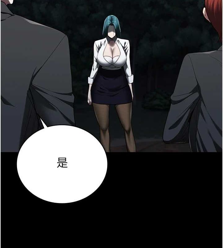 163P - 监狱女囚