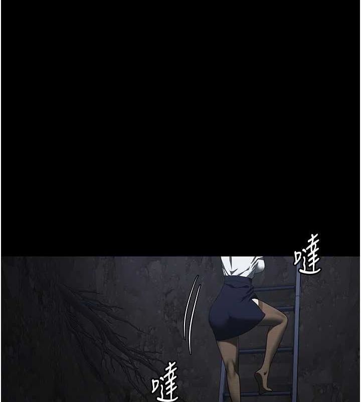 166P - 监狱女囚