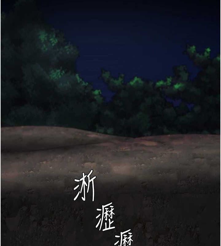 173P - 监狱女囚