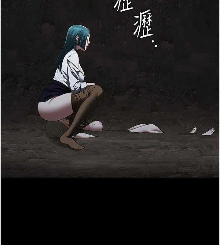 174P - 监狱女囚