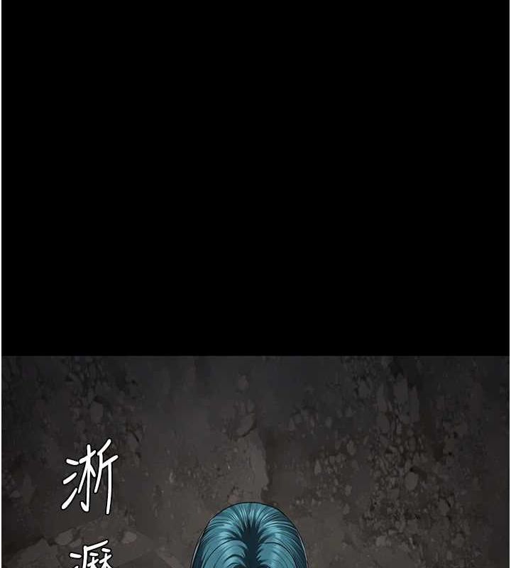 175P - 监狱女囚