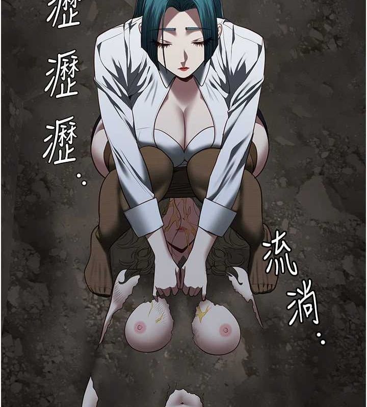 176P - 监狱女囚