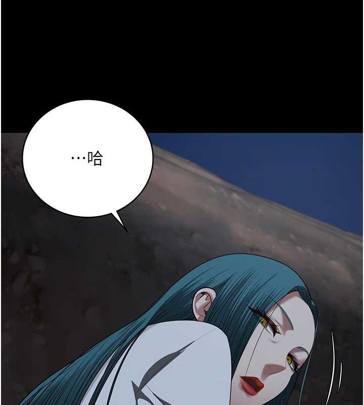 182P - 监狱女囚