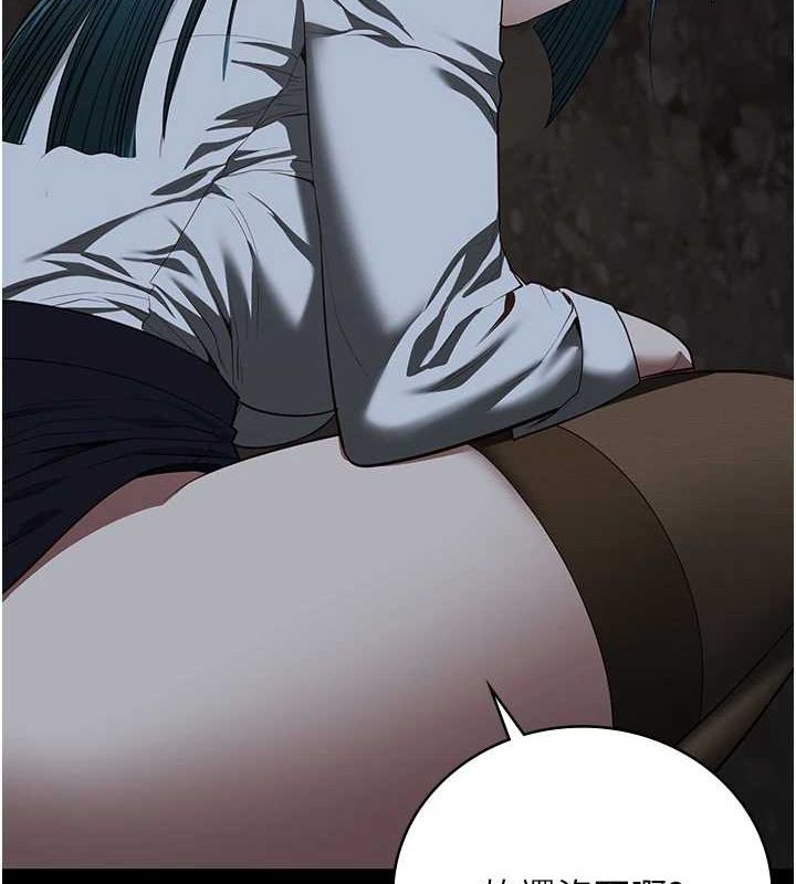183P - 监狱女囚