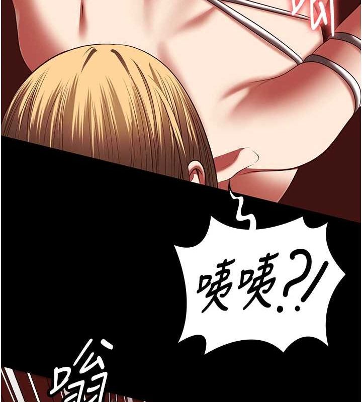 22P - 监狱女囚