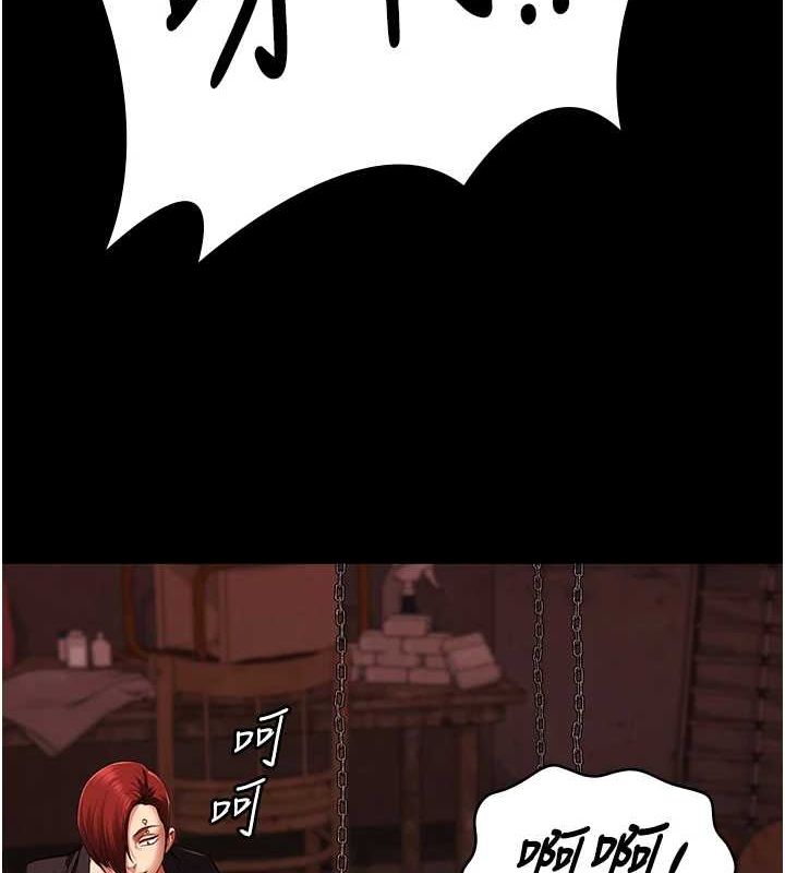 25P - 监狱女囚