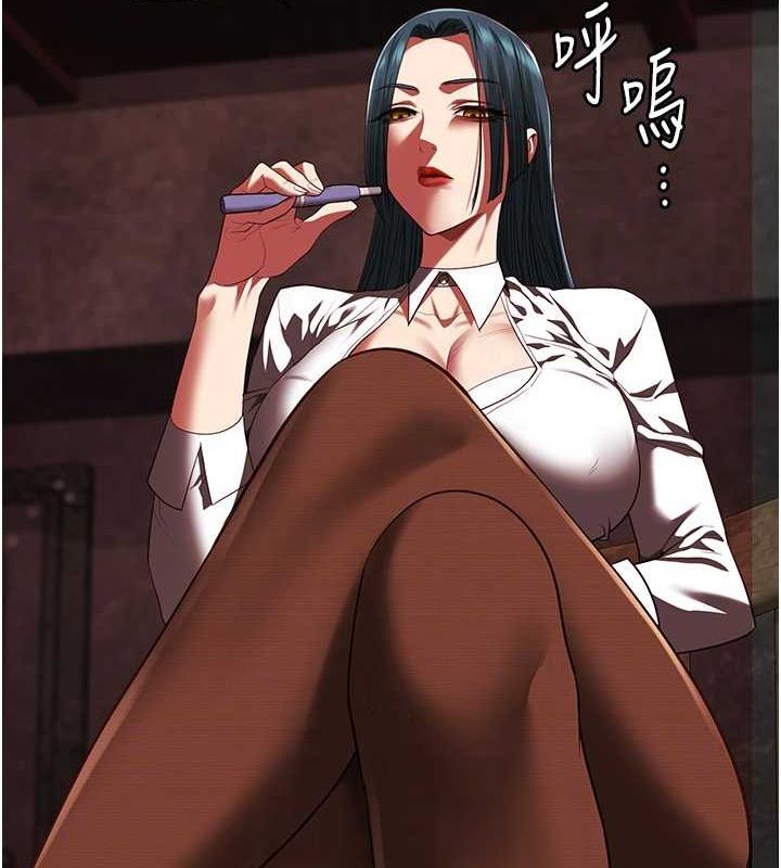 31P - 监狱女囚