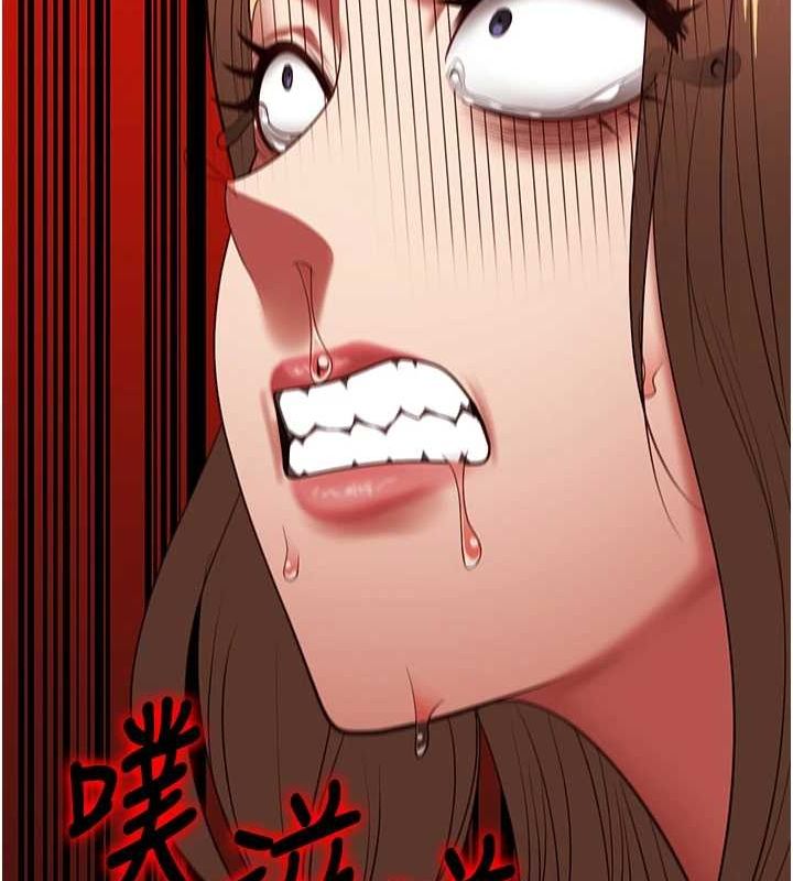 39P - 监狱女囚