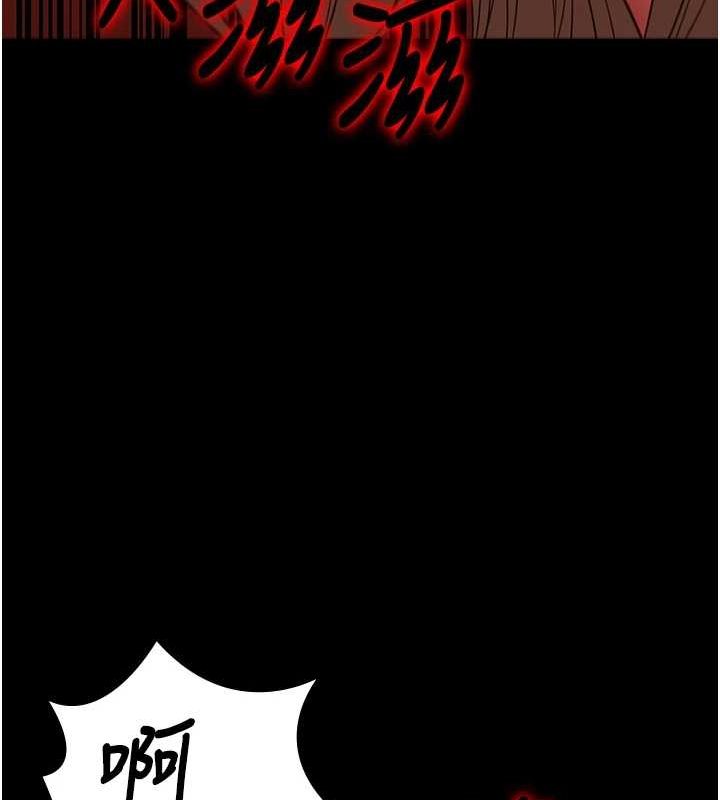 40P - 监狱女囚