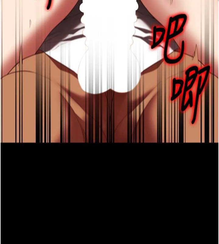43P - 监狱女囚