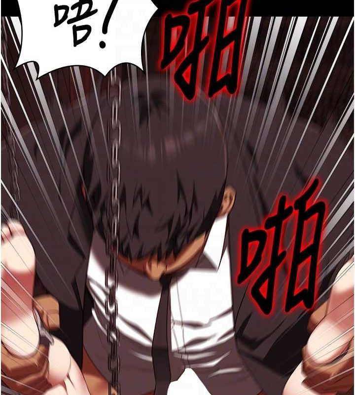 46P - 监狱女囚