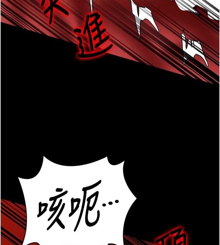 55P - 监狱女囚