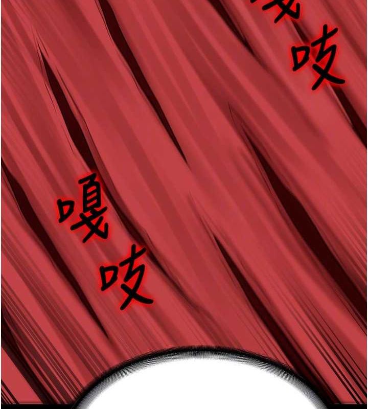 59P - 监狱女囚