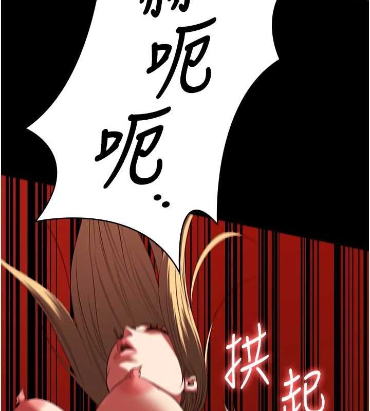 64P - 监狱女囚