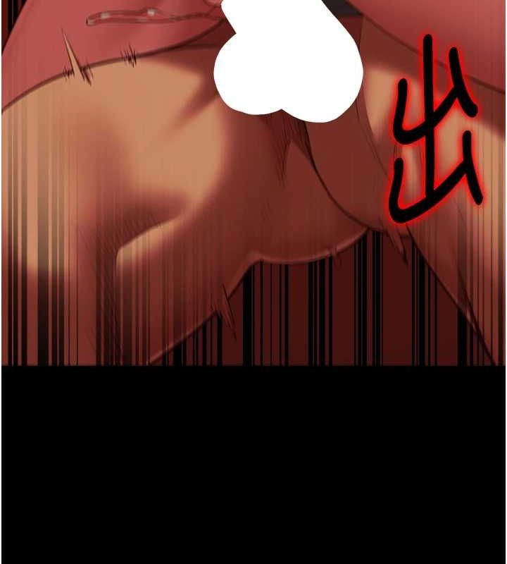 66P - 监狱女囚