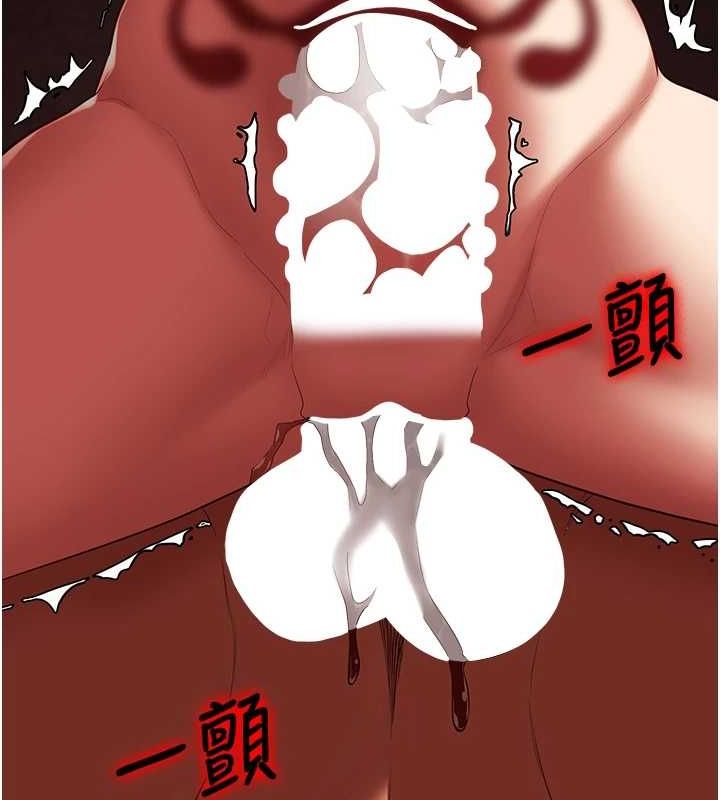 68P - 监狱女囚