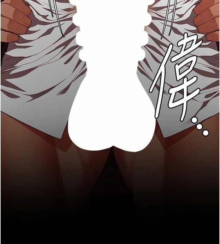 6P - 监狱女囚