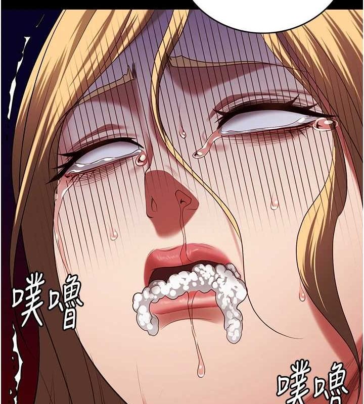 73P - 监狱女囚