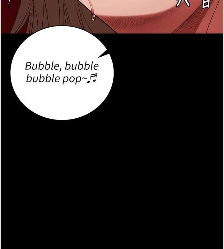 74P - 监狱女囚