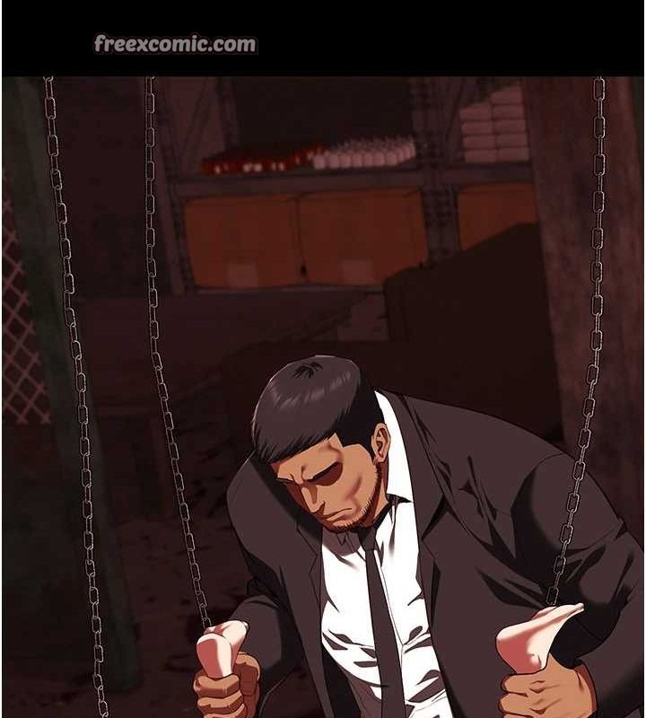 75P - 监狱女囚