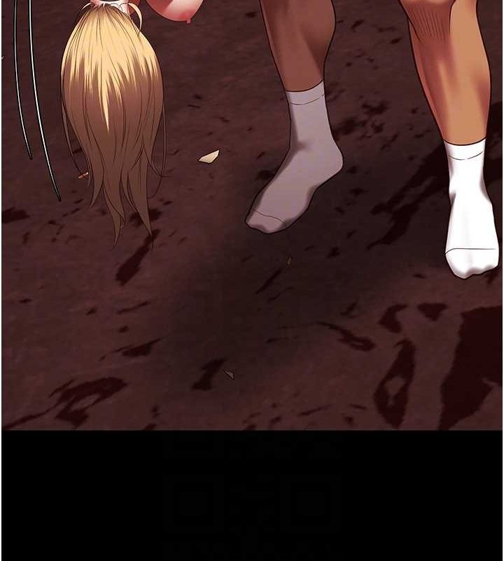77P - 监狱女囚