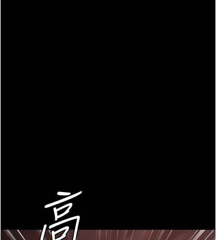 87P - 监狱女囚