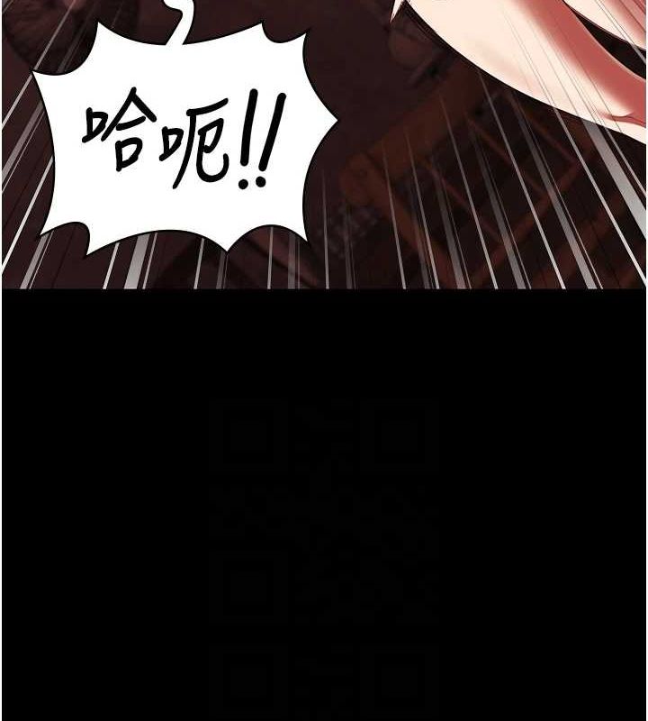 91P - 监狱女囚