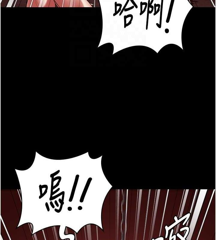 94P - 监狱女囚